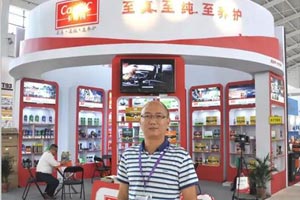卡希纯吴绍安：开创汽车养护套装  引领养护行业发展